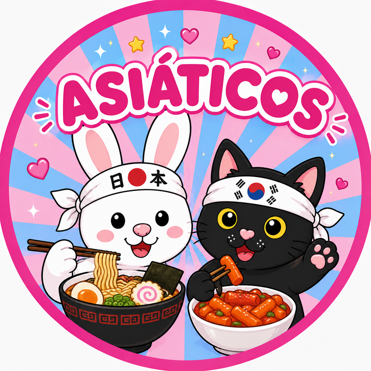 Asiático