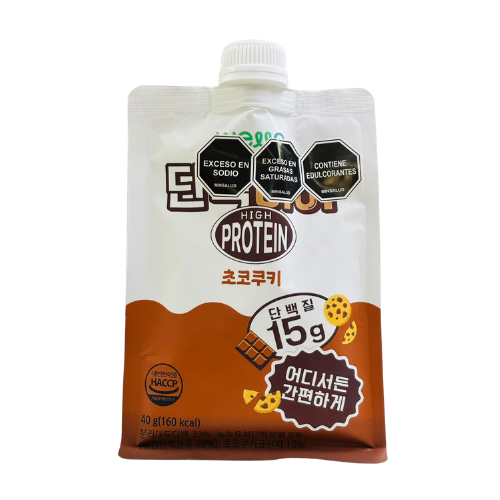 Snack Alto en Proteína WELLG x 40g