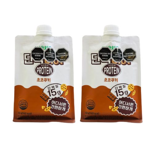 Snack Alto en Proteína WELLG x 40g
