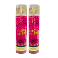 Fragance Mist Bath and Body Works x 236mL