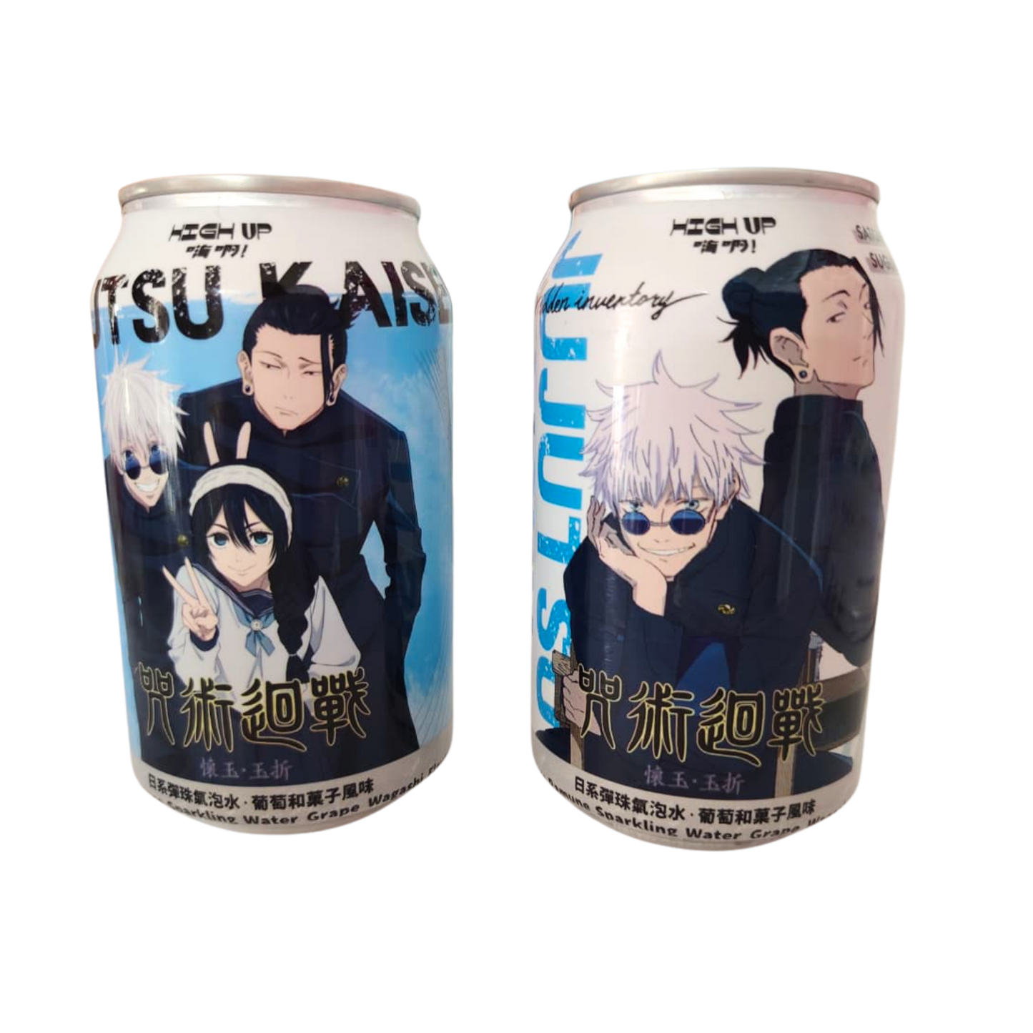 Agua con Gas Jujutsu Kaisen 330 mL