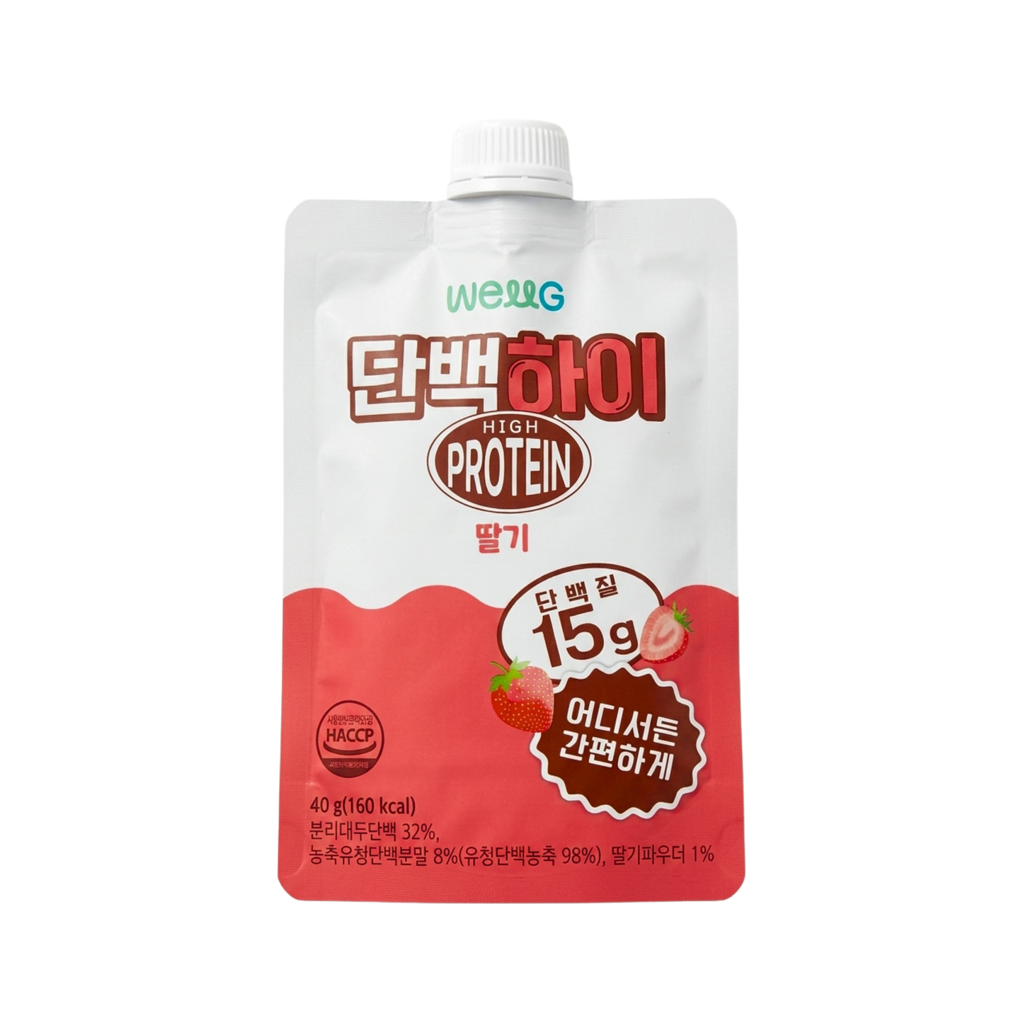Snack Alto en Proteína WELLG 40 g