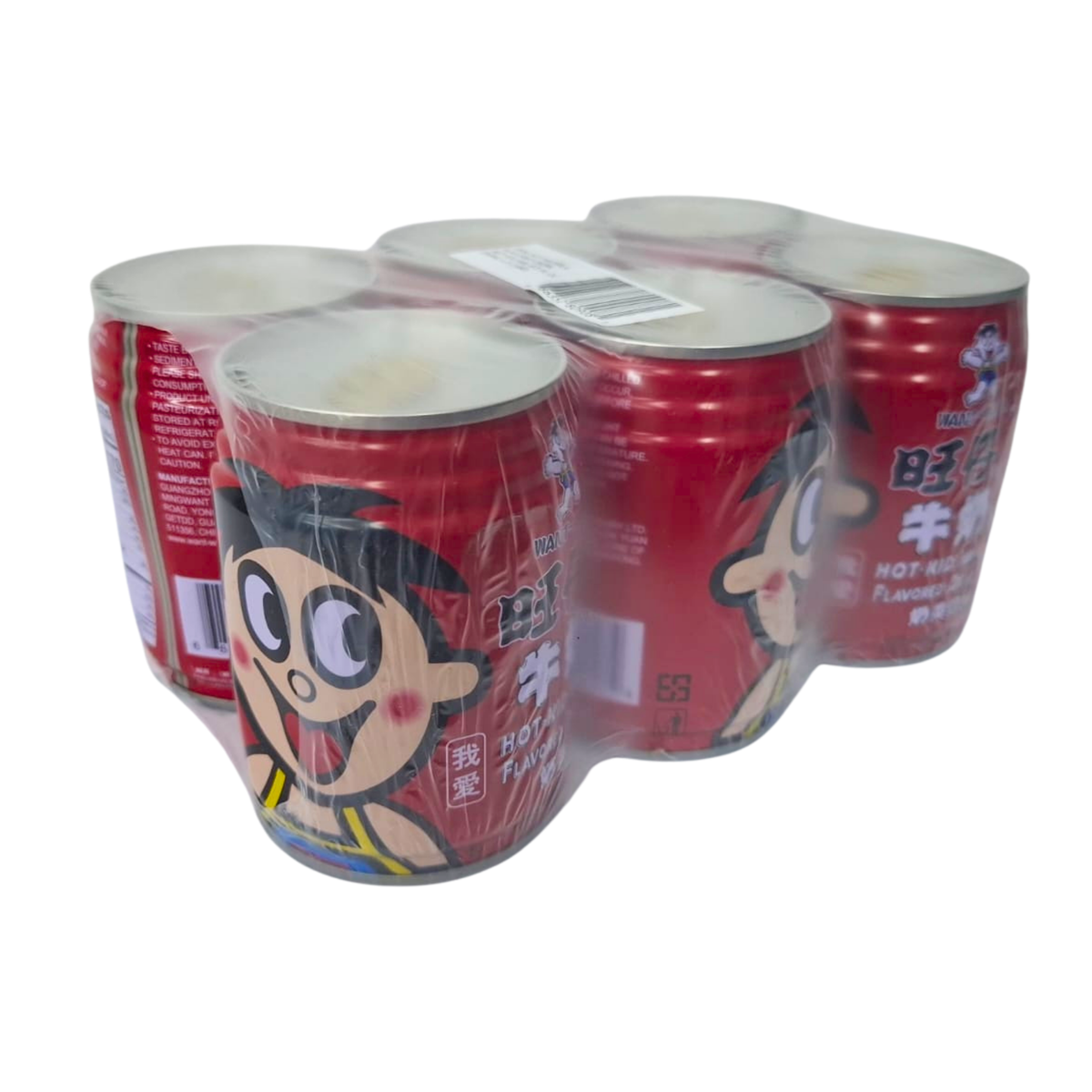 Leche Saborizada WANT WANT x 245 ml