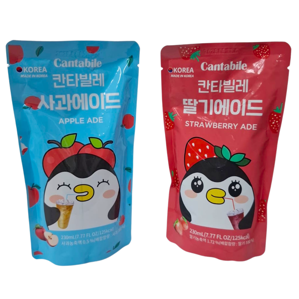 Jugos frutales Cantabile x 6 Uds