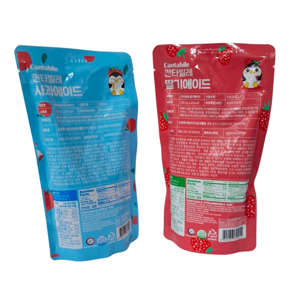 Jugos frutales Cantabile x 6 Uds