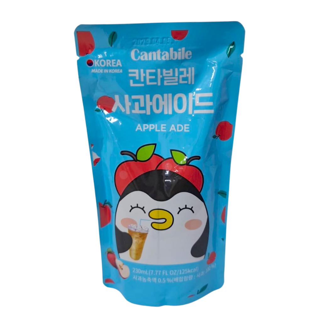 Jugos frutales Cantabile x 230 ml