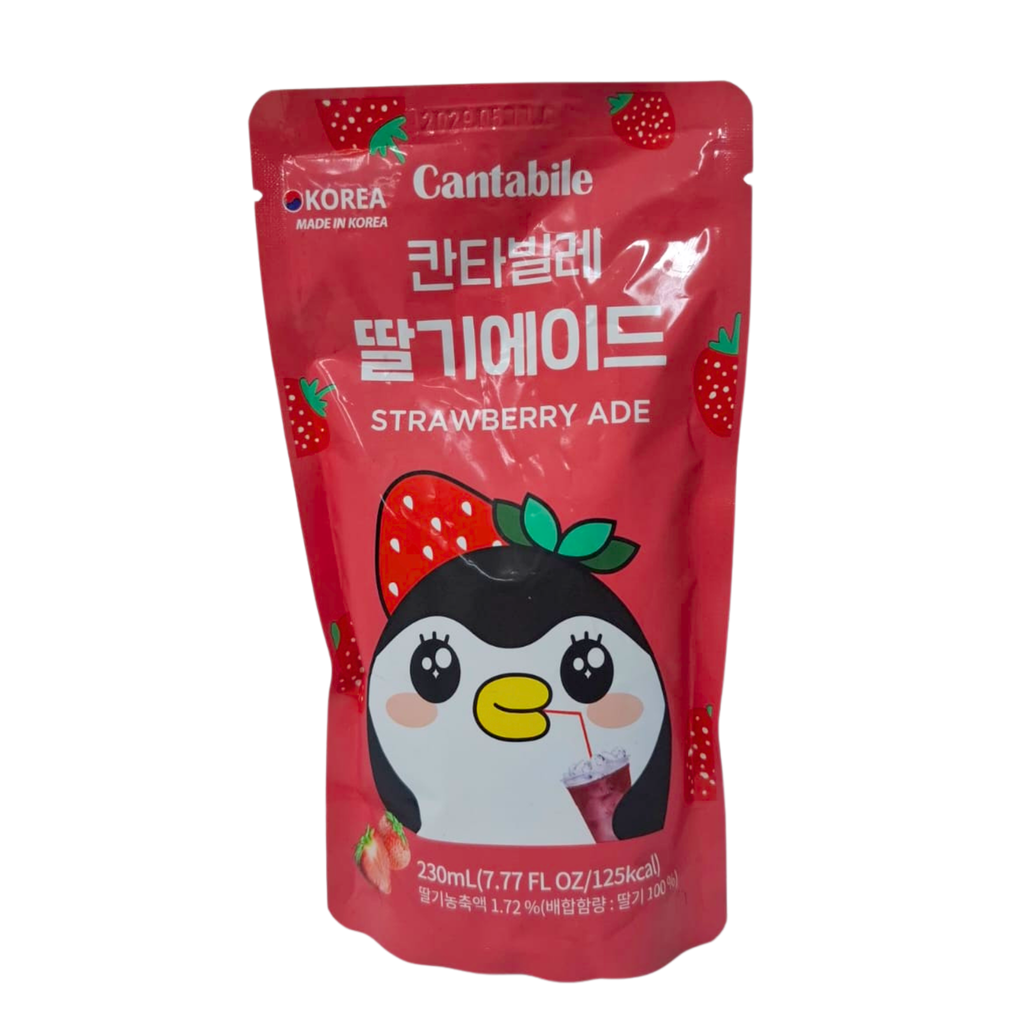 Jugos frutales Cantabile x 230 ml