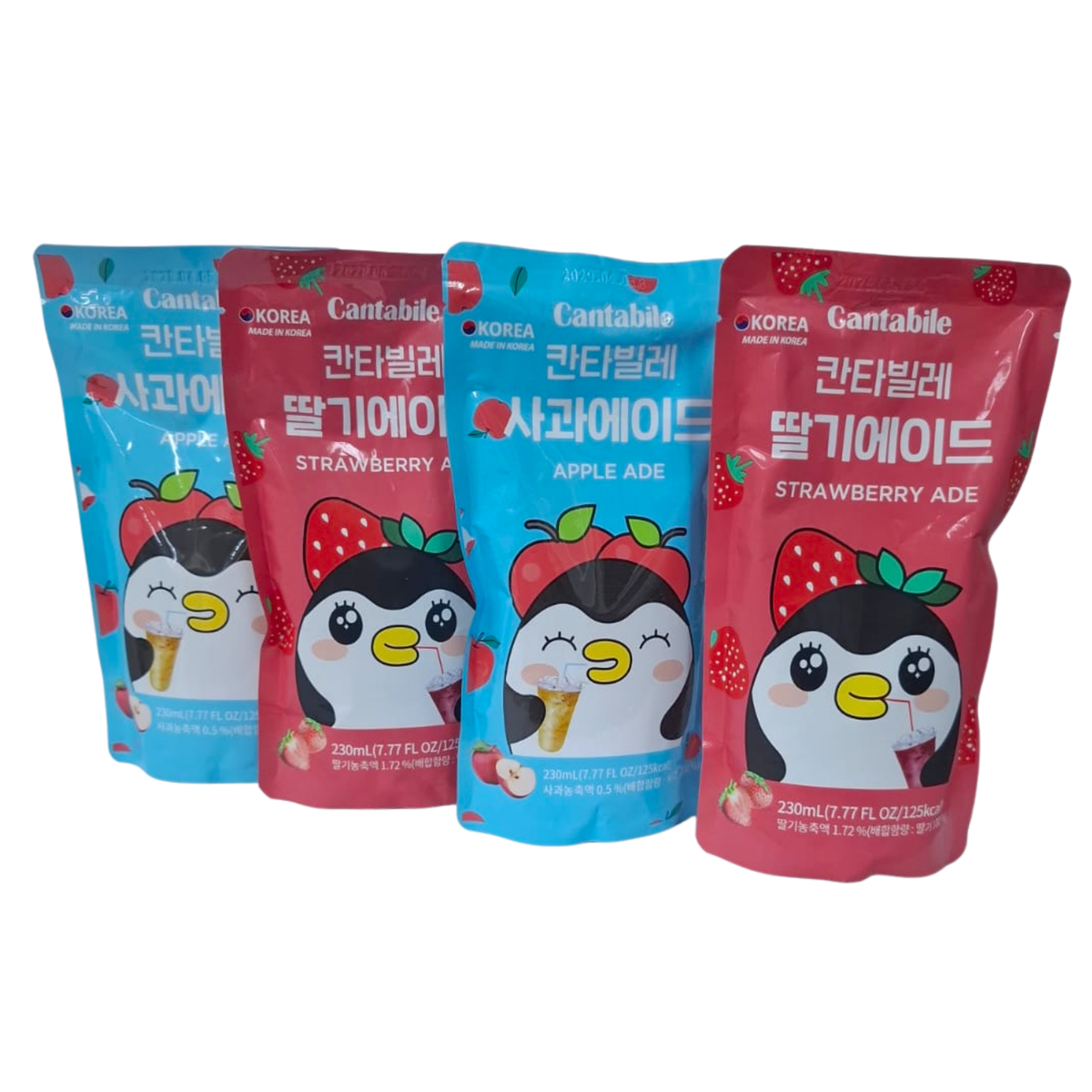 Jugos frutales Cantabile x 6 Uds