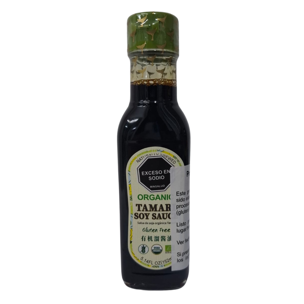 Salsa Tamari Soy Sauce x 6 Uds