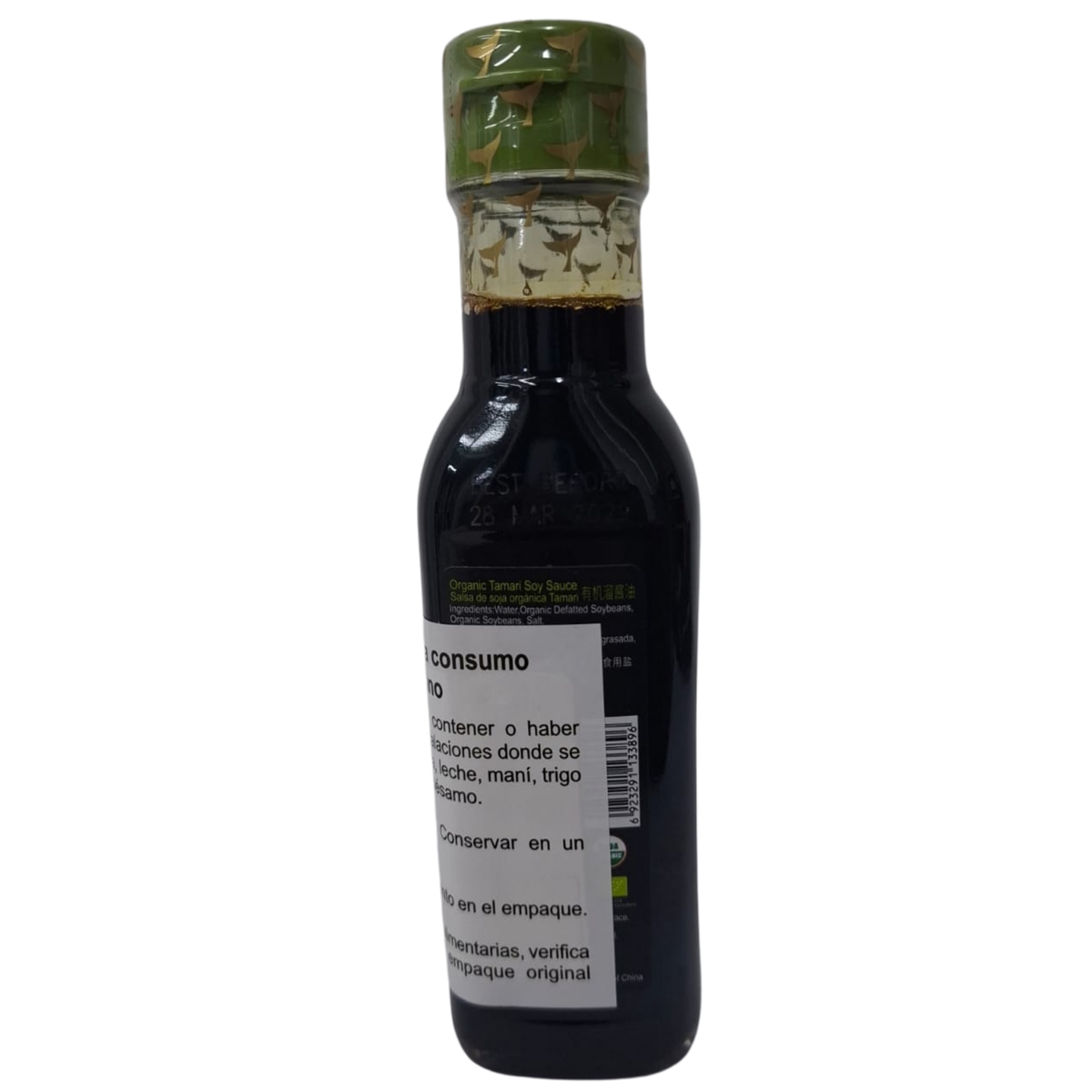 Salsa Tamari Soy Sauce x 152 ml