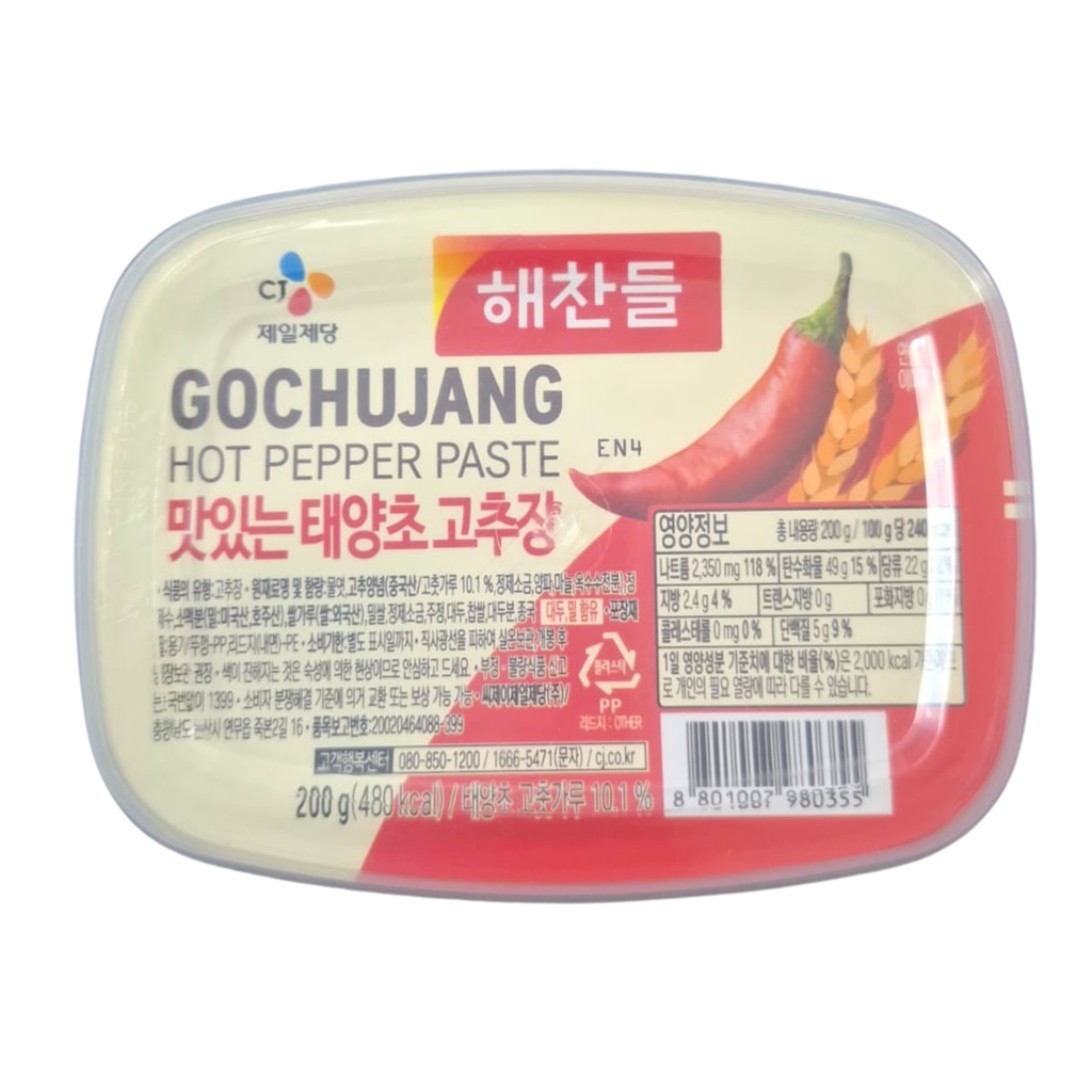 Pasta Picante Gochujang x 200 g