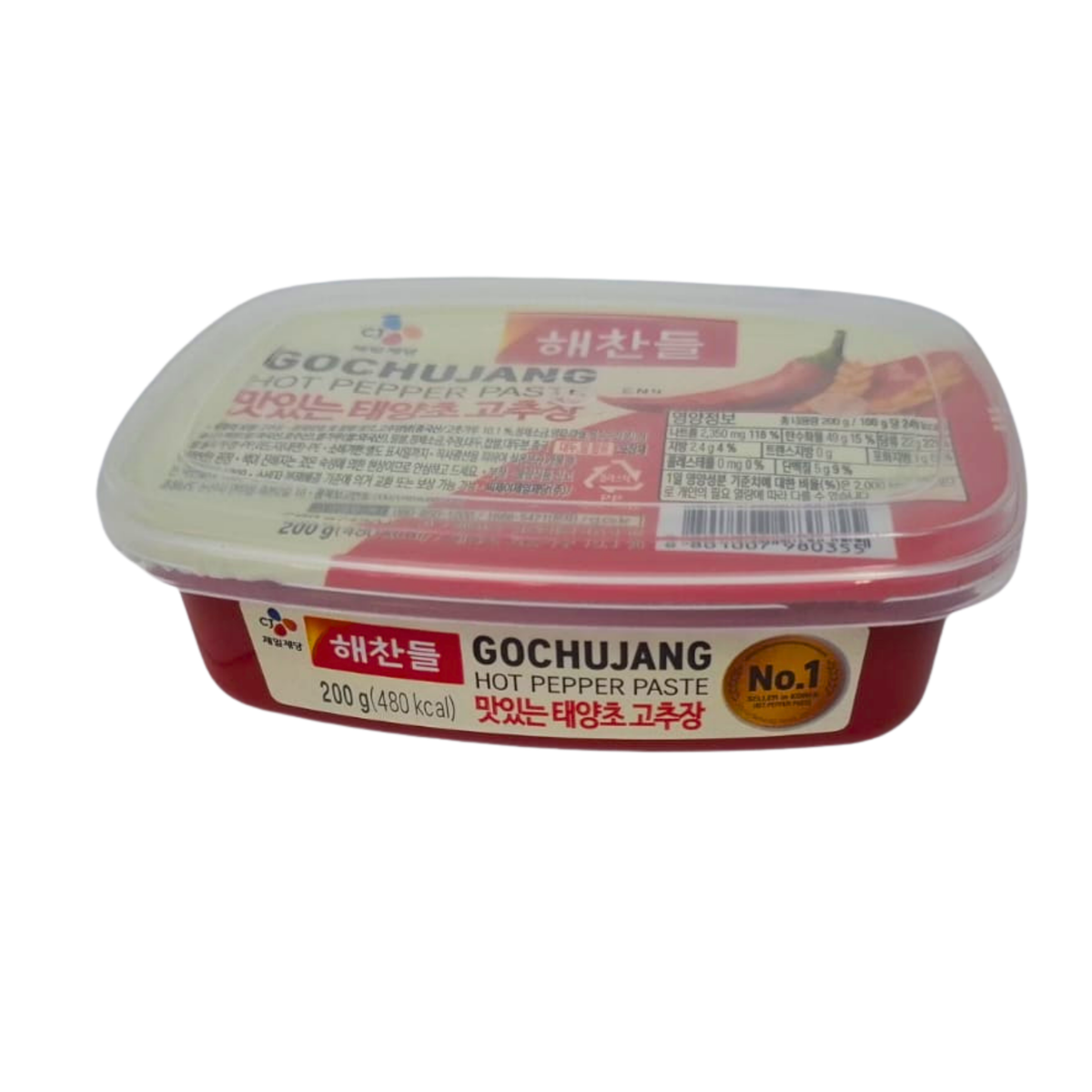 Pasta Picante Gochujang x 200 g