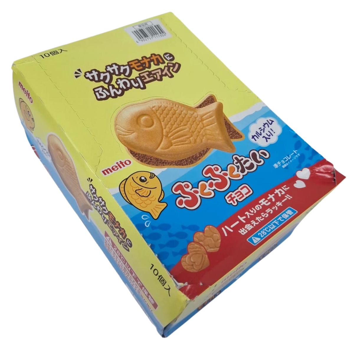 Galleta Taiyaki x 16.5 g