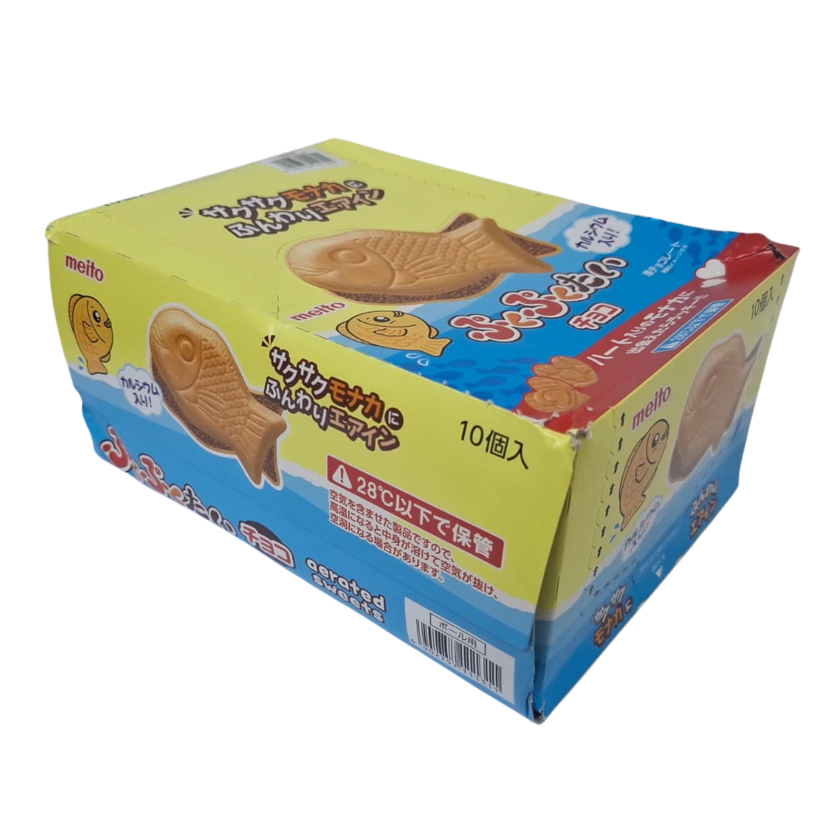 Galleta Taiyaki x 16.5 g