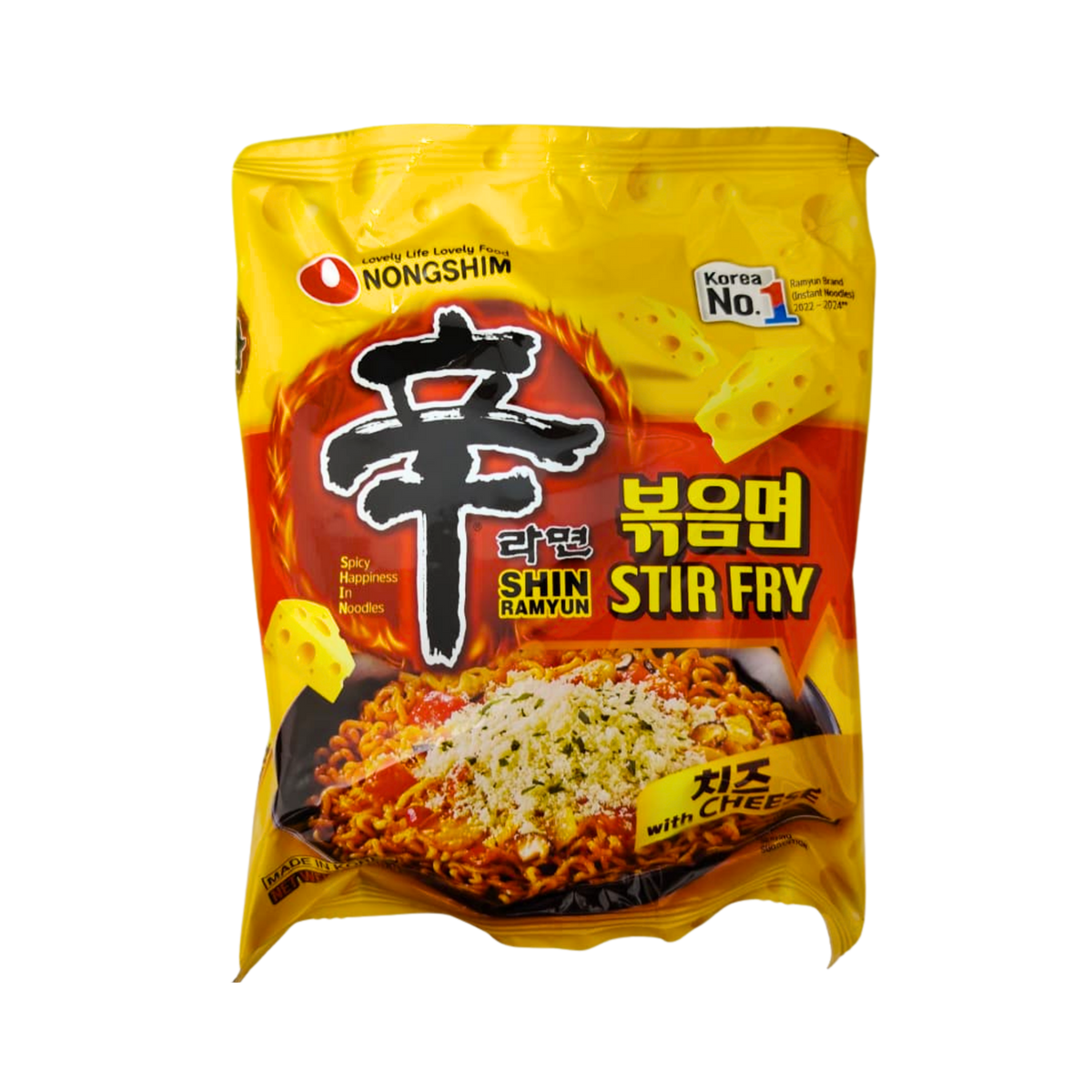 Shin Ramyun Queso x 130 g