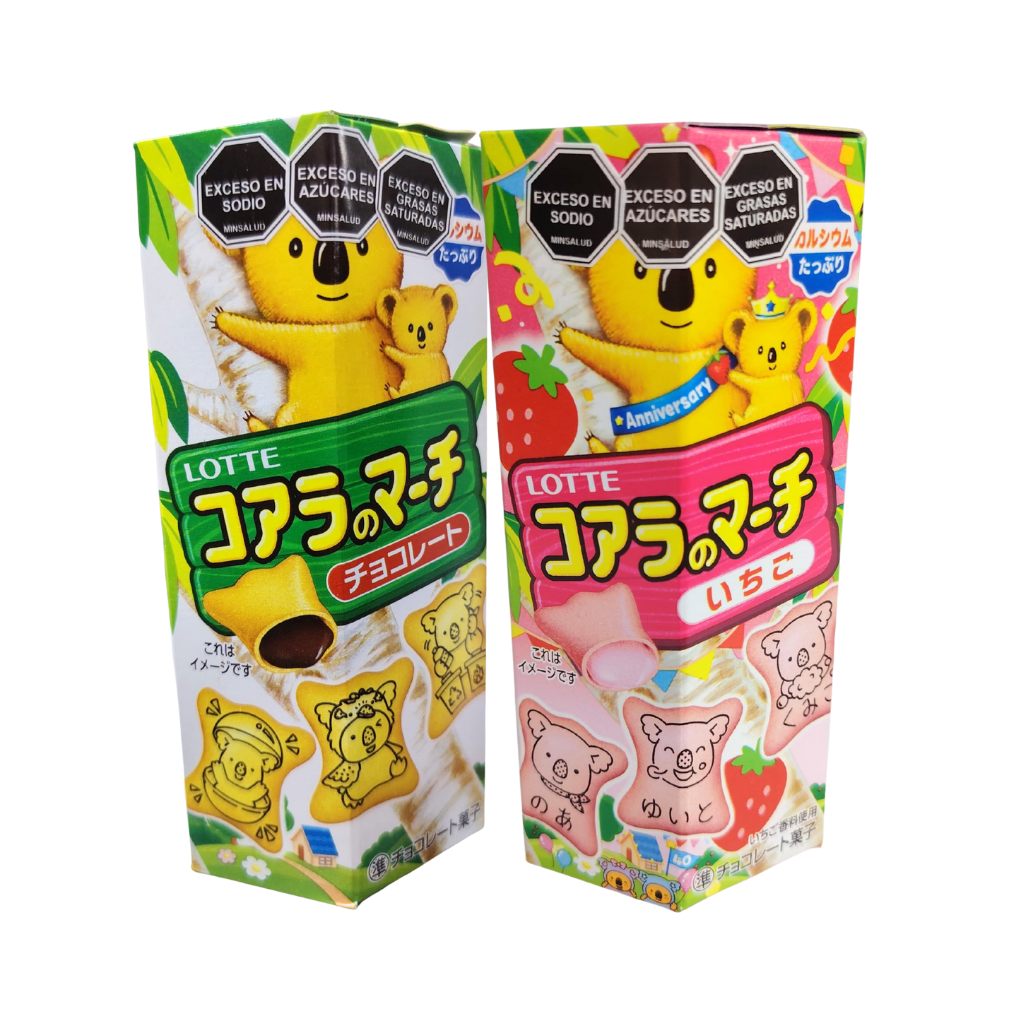 Galletas Koala x 48g