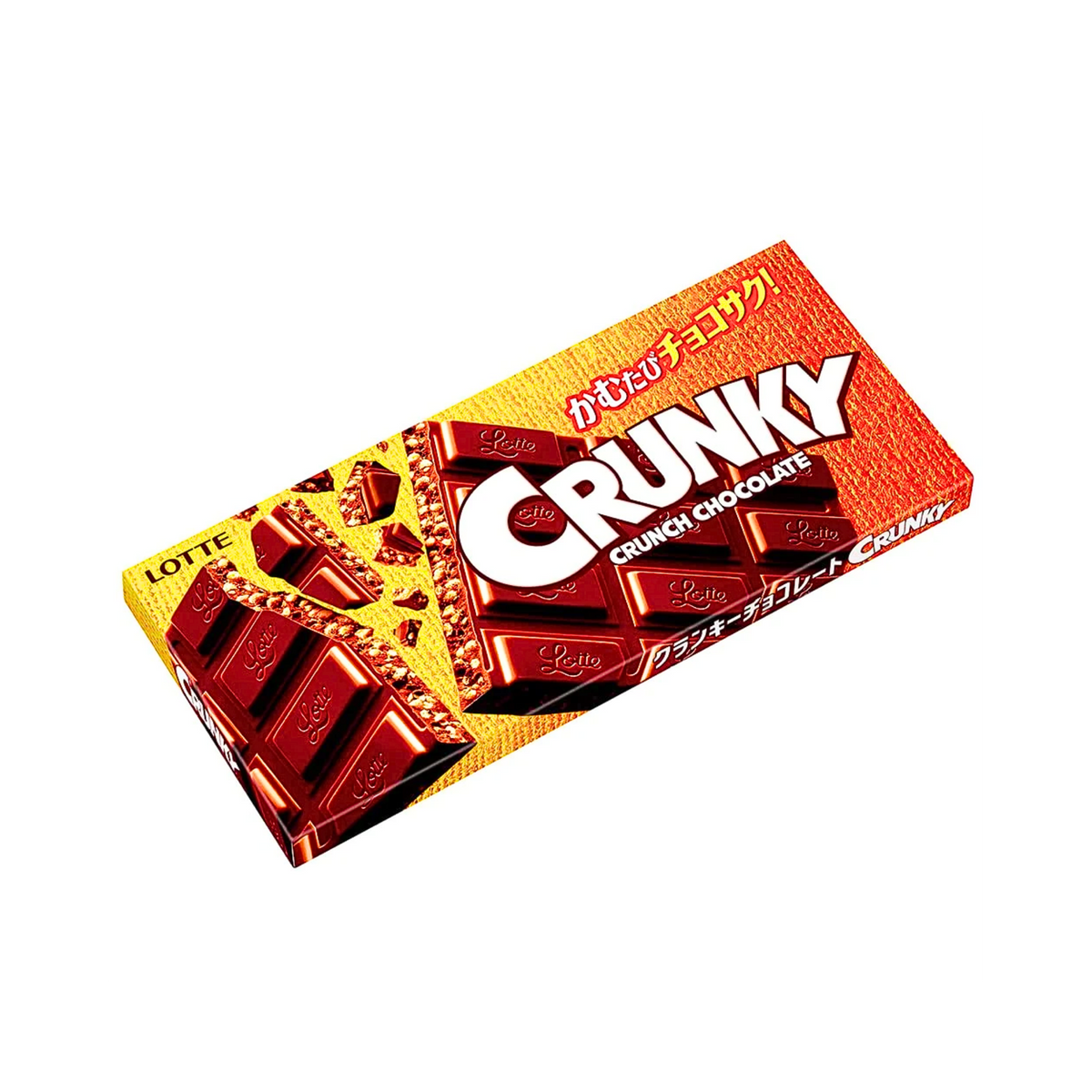Chocolatina Rellena Crunky x 45 g