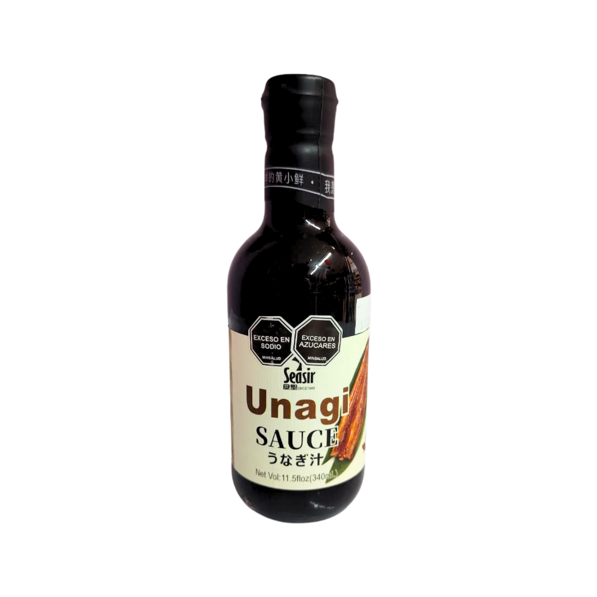 Salsa Unagi Sauce x 6 Uds