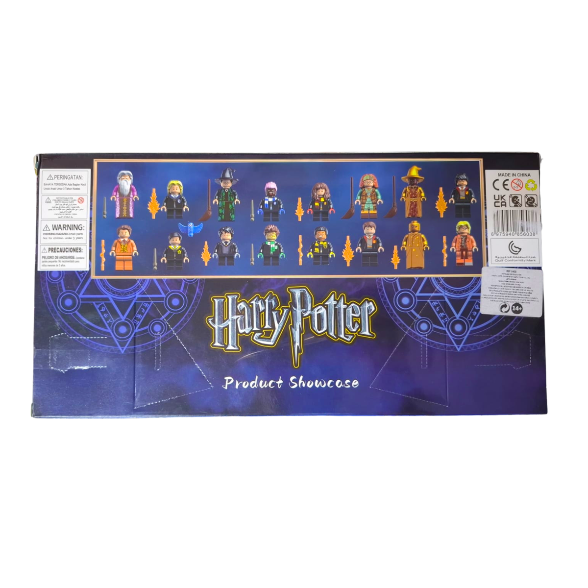 Caja LEGO Personajes Harry Potter x 1 Pqt.