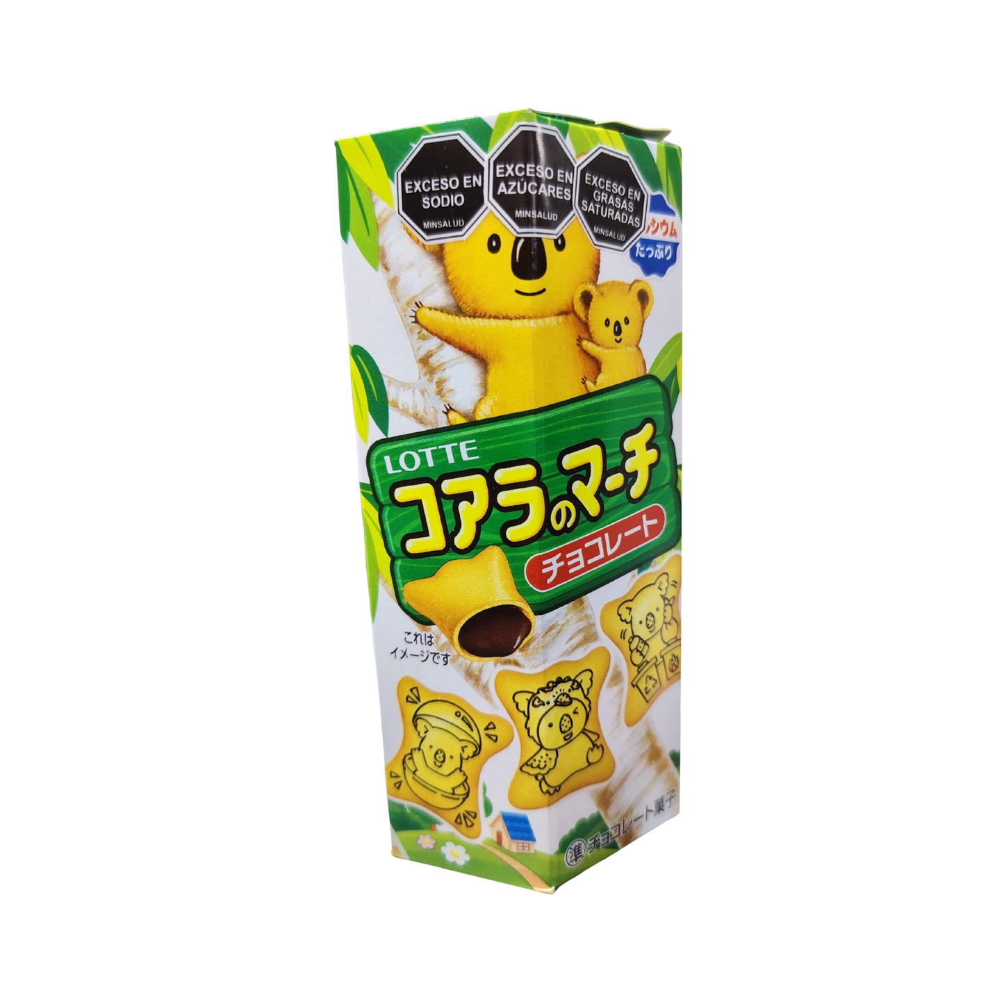 Galletas Koala x 48g